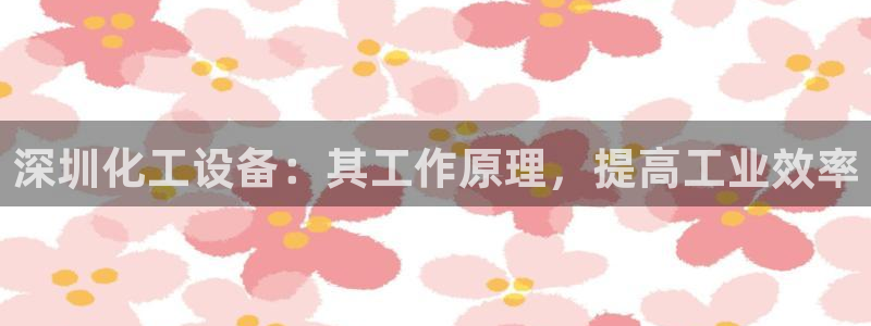 美狮贵宾会开了几年了