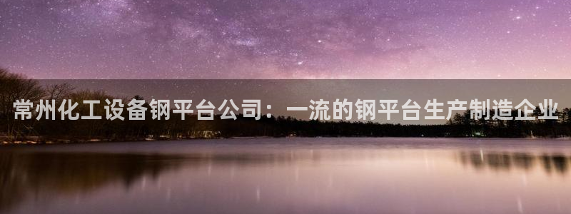 美狮贵宾会常见问题解答