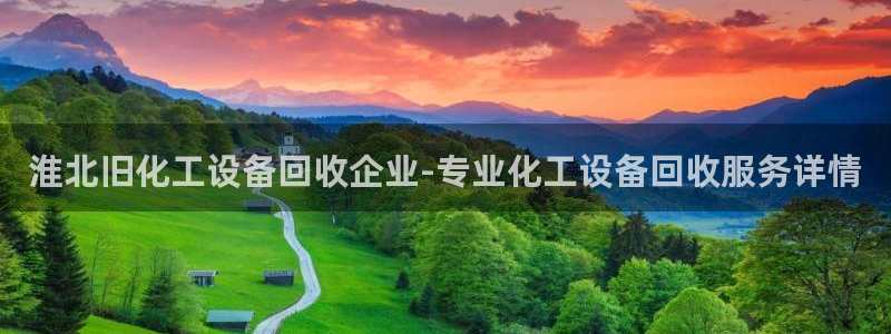 美狮贵宾会会员等级怎么看