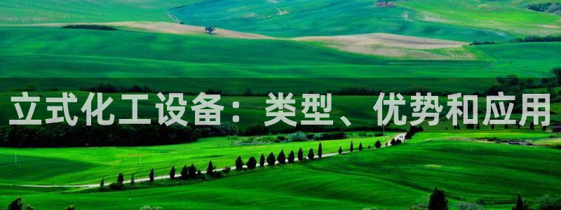 美狮会员充值中心官网