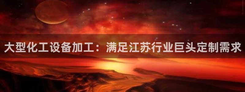 美狮会套利是真的吗知乎
