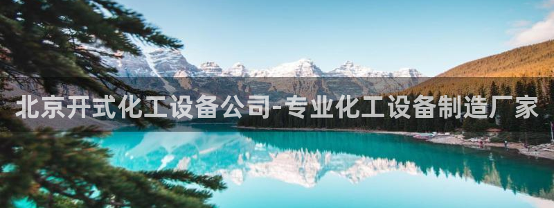 美狮贵宾会邀请码