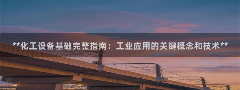 美狮会赚钱平台是骗局吗是真的吗