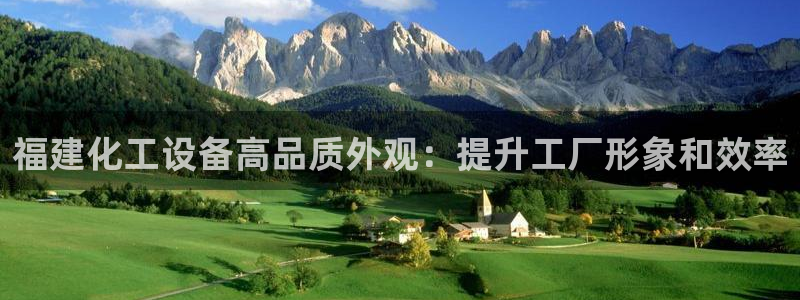 美狮贵宾会会员等级怎么看