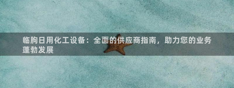 美狮会员卡等级怎么划分的