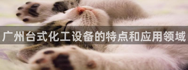 美狮贵宾会ms092021