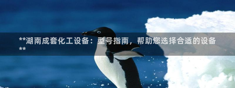 美狮会是正规平台吗是真的吗
