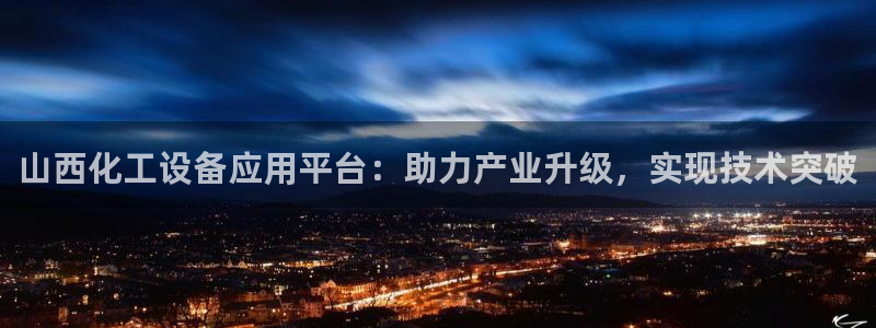 美狮会员卡