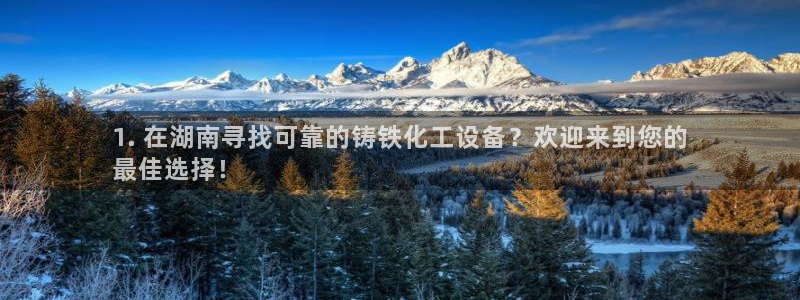 美狮会员卡等级有什么用