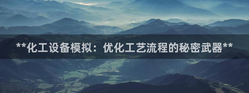 美狮贵宾会0923344