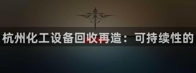 美狮贵宾会怎么登录