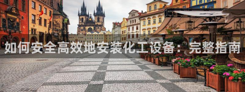 美狮传媒集团有限公司