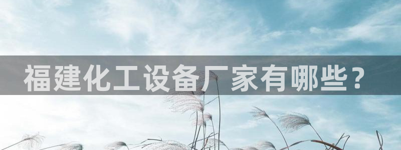 美狮官版2023最新版下载安装