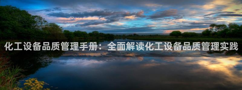 美狮会员卡等级怎么看的
