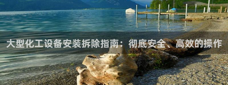 美狮会员卡等级