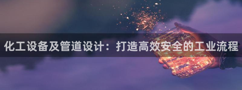 美狮外汇最新消息
