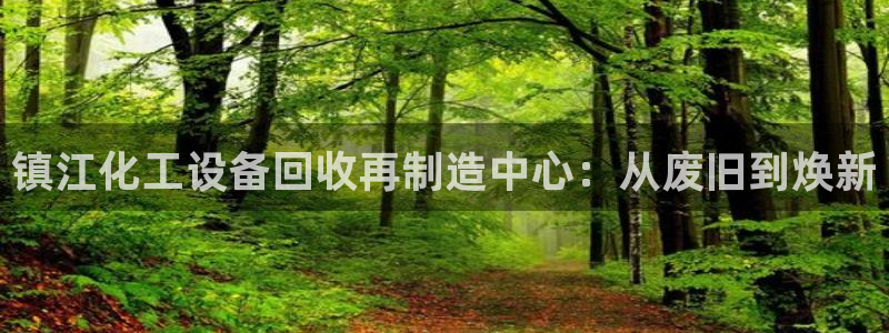 美狮贵宾会0923344
