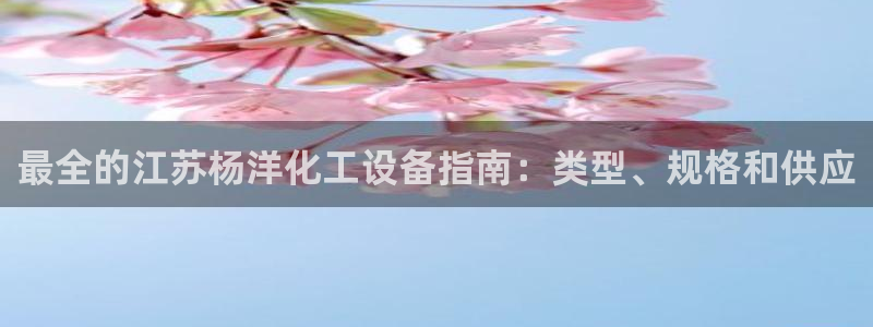 062美狮会app