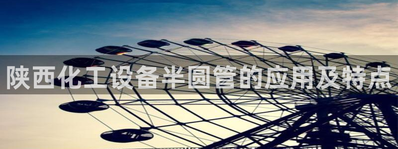 美狮官版2023最新版下载安装
