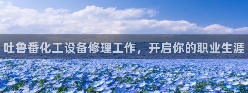 美狮官网