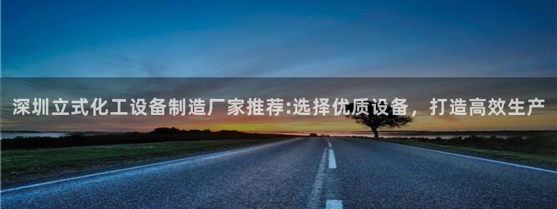 美狮充值中心电话
