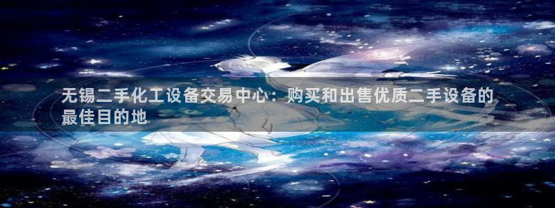 美狮贵宾会ms092021