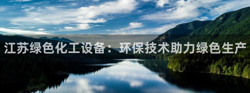 美狮会怎么赚钱