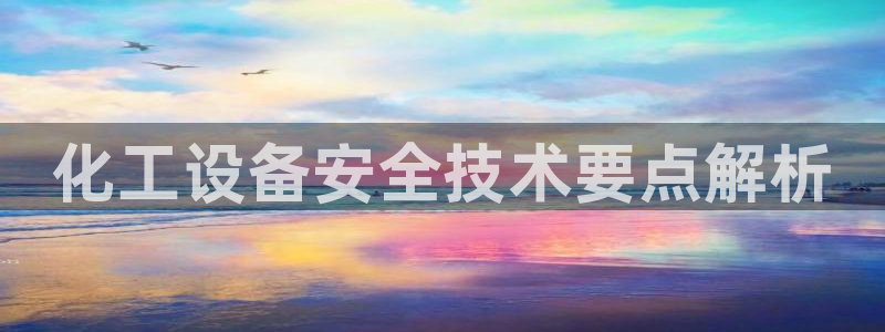 美狮贵宾会会徽下载