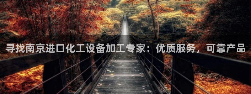 美狮贵宾快速充值中心