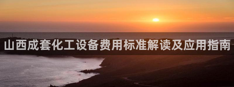 美狮会赚钱平台是骗局吗知乎