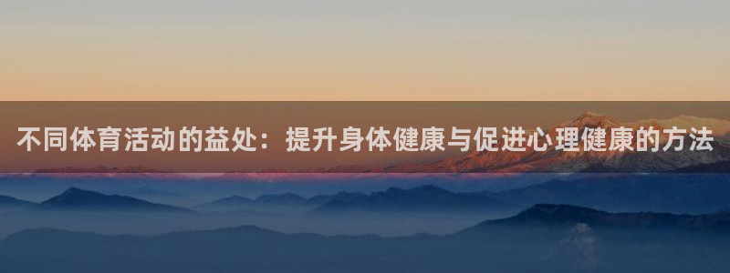 oety欧亿